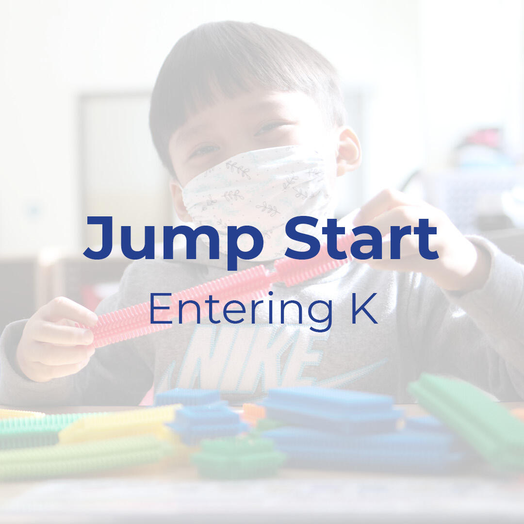 Text that reads "Jump Start: Entering K" 
